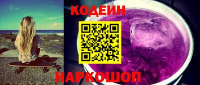 Альфа ПВП Коммунар