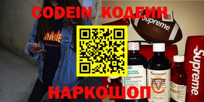 гидра Конаково