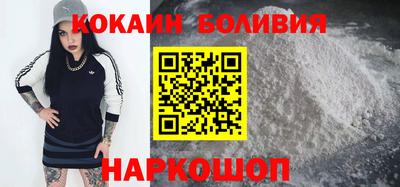 Альфа ПВП Коммунар