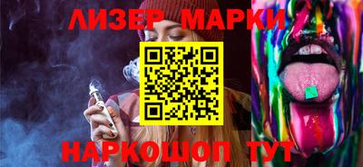 гидра Конаково