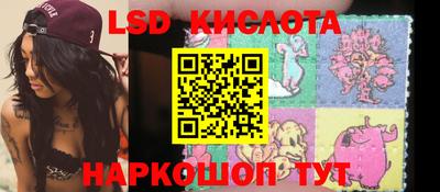 Альфа ПВП Коммунар