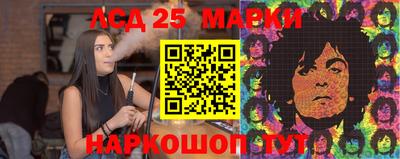 гидра Конаково