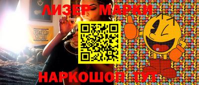 Альфа ПВП Коммунар