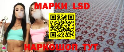 Альфа ПВП Коммунар
