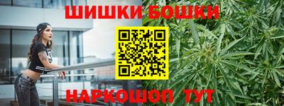 гидра Конаково