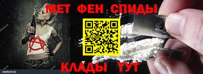 Альфа ПВП Коммунар