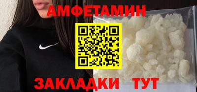 Альфа ПВП Коммунар