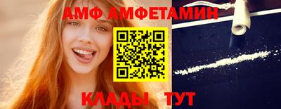Альфа ПВП Коммунар