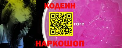 гидра Конаково